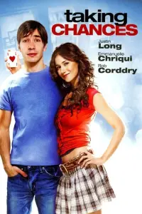 Постер до фильму"" #1100612