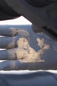 Постер до фильму"" #894121