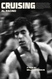 Постер до фильму"Розшукуючий" #971741