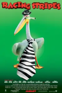 Постер до фильму"" #987917