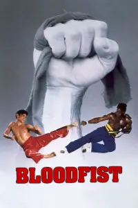 Постер до фильму"Кривавий кулак" #1068104