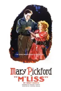 Постер до фильму"" #1089917