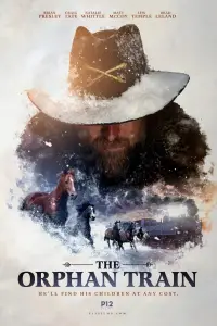 Постер до фильму"Ворожа територія" #1066064