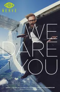 Постер до фильму"Нерв" #949007