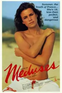 Постер до фильму"" #1107069