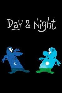 Постер до фильму"День і Ніч" #1042810