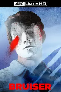 Постер до фильму"Викидайло" #668079