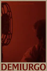 Постер до фильму"" #1150915