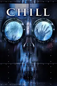 Постер до фильму"" #1050438