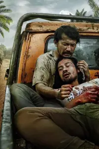 Постер до фильму"Бен і Джоді" #1116488