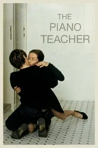 Постер до фильму"Піаністка" #950288