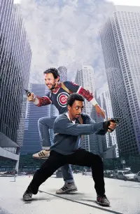 Постер до фильму"Біжи і не озирайся" #1037550