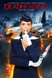 Постер до фильму"" #1082481