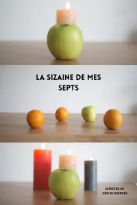 Постер до фильму"" #780263