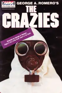 Постер до фильму"" #1042073