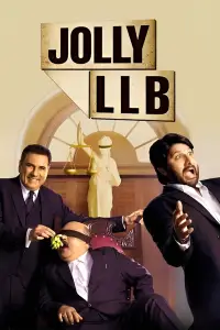 Постер до фильму"" #1138722