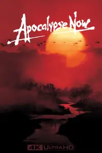 Постер до фильму"Апокаліпсис наших днів" #912716