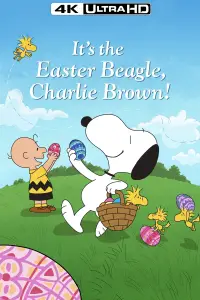 Постер до фильму"" #1176104