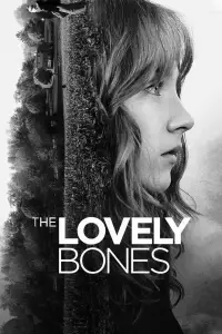 Постер до фильму"Милі кості" #1024791