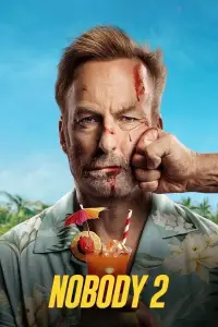 Постер до фильму"" #898091