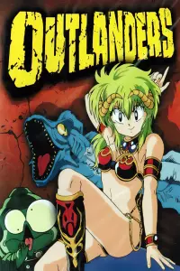 Постер до фильму"" #971292