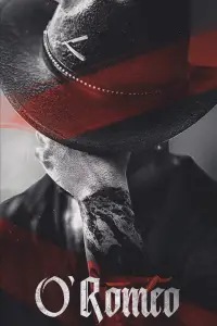 Постер до фильму"" #1204056