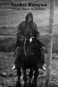 Постер до фильму"" #1204311