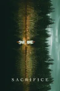 Постер до фильму"" #1117260