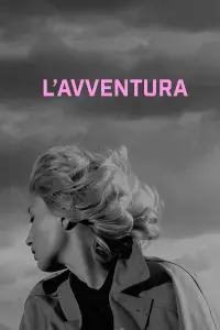 Постер до фильму"Пригода" #843141