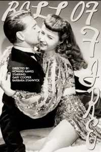 Постер до фильму"" #962587