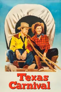 Постер до фильму"" #1064842