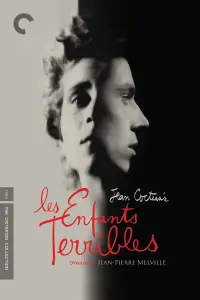 Постер до фильму"" #974098