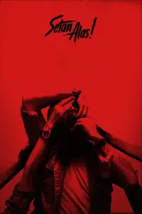 Постер до фильму"" #621904