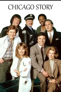 Постер до фильму"" #1162694