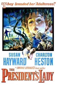 Постер до фильму"" #977682