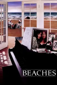 Постер до фильму"" #982491