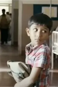 Постер до фильму"" #1080882