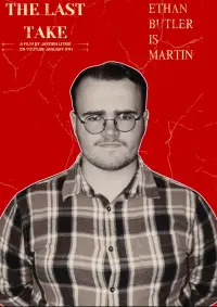 Постер до фильму"" #1158786