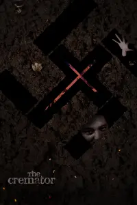 Постер до фильму"" #976035