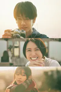 Постер до фильму"" #706975