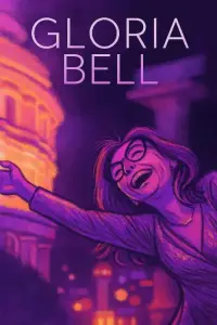 Постер до фильму"Ґлорія Белл" #1130167