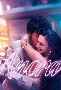 Постер до фильму"" #912062