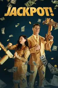 Постер до фильму"" #931860