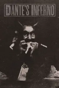 Постер до фильму"" #972001