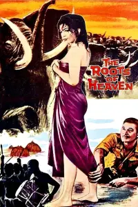 Постер до фильму"" #989311