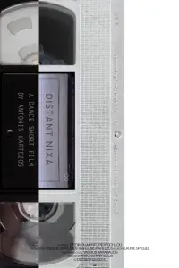 Постер до фильму"" #1007657