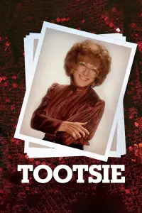 Постер до фильму"Тутсі" #959594