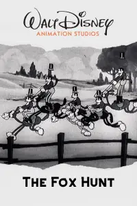 Постер до фильму"" #972860