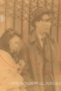 Постер до фильму"Одна прекрасна неділя" #1044926