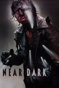 Постер до фильму"" #942995